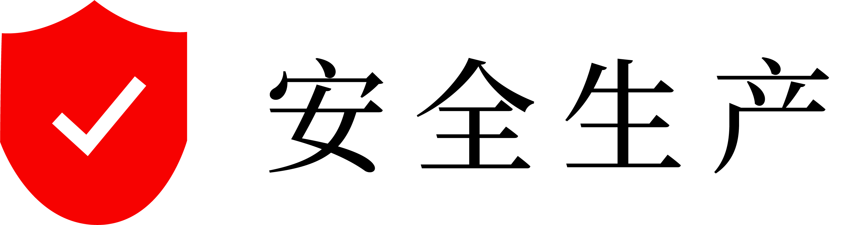 5G天天看天天爽
