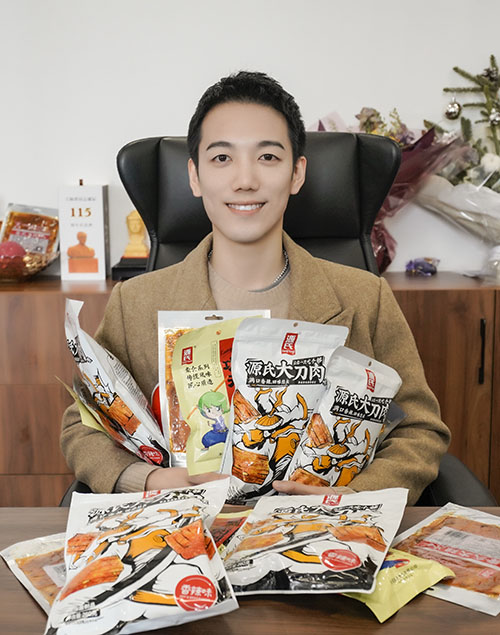 5G天天看天天爽