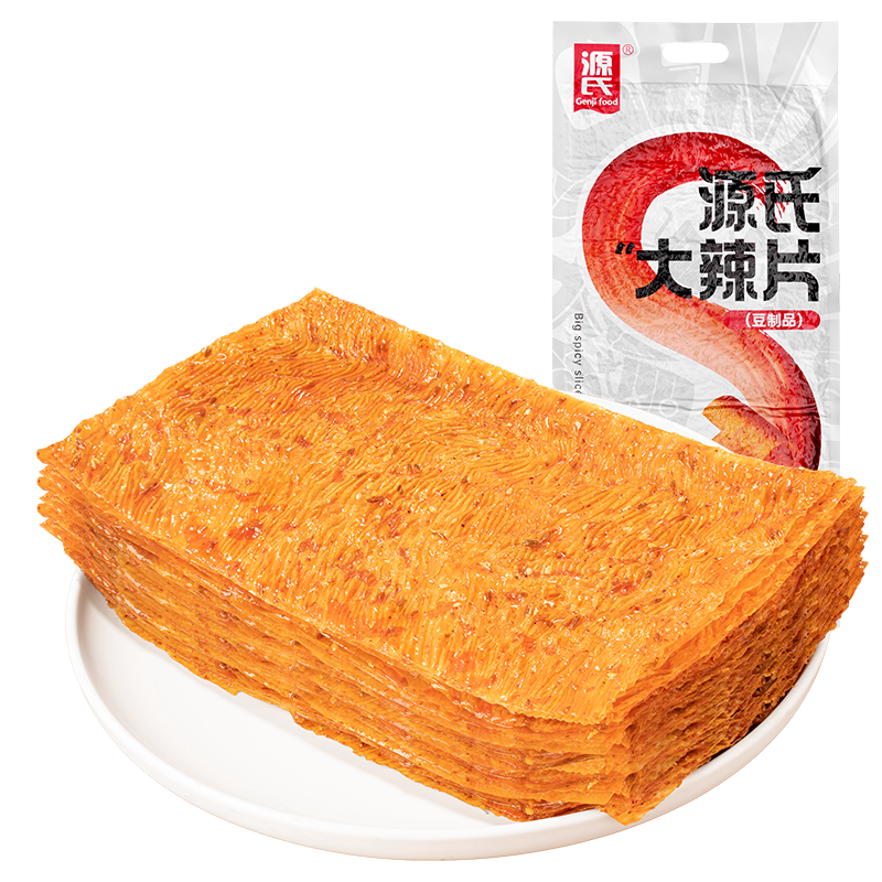 250g老式天天5G天天爽网站（暂停产）