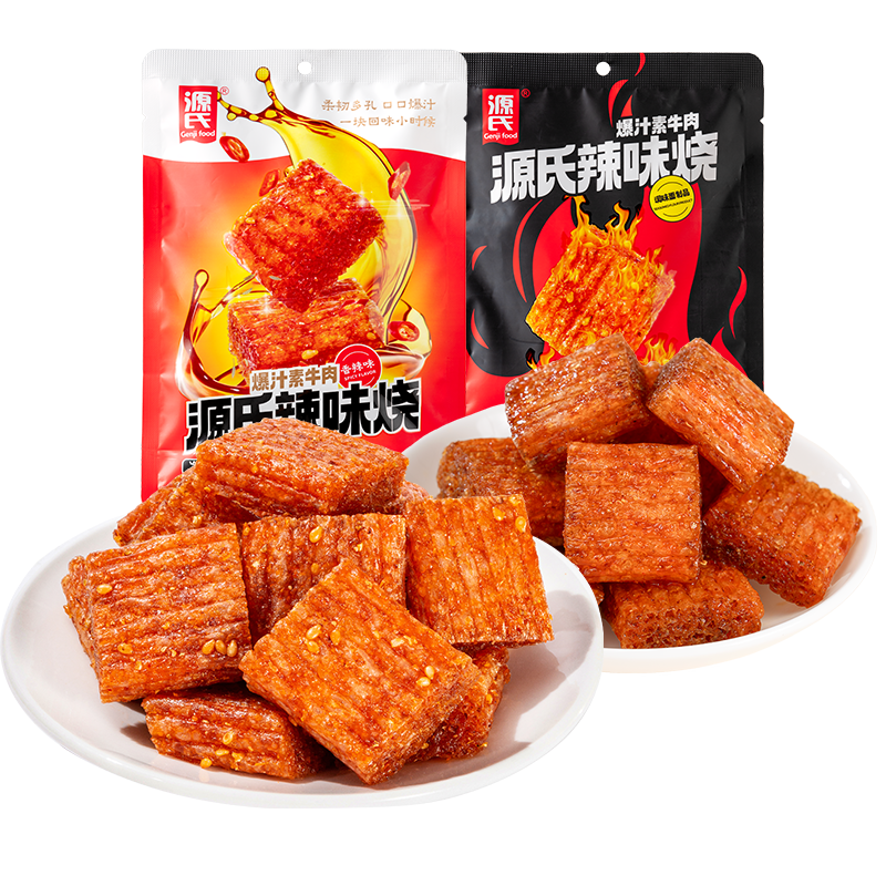 72g5G天天看天天爽辣味烧